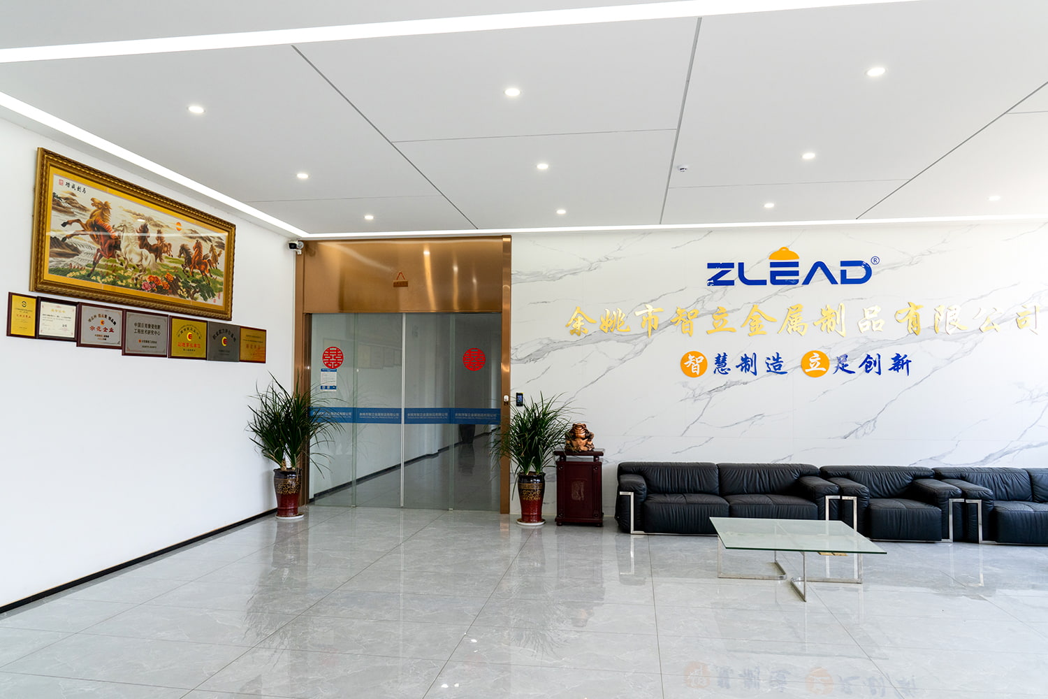 Фабричный зал