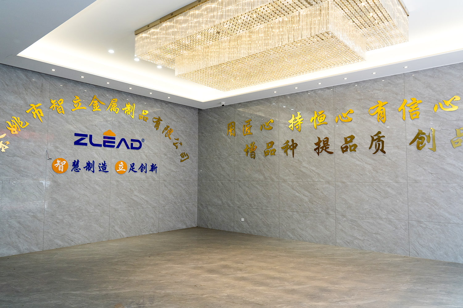 Фабричный зал