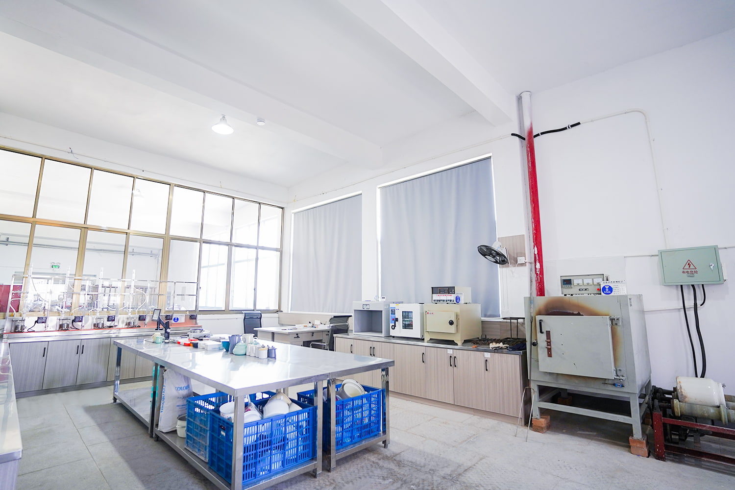 лаборатория