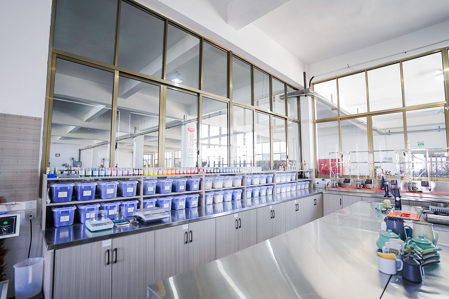 лаборатория