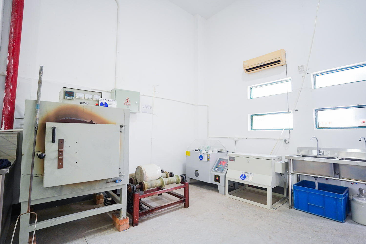 лаборатория